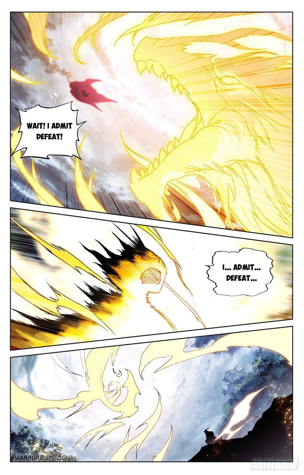 Yuan Zun chapter 293.5 page 4