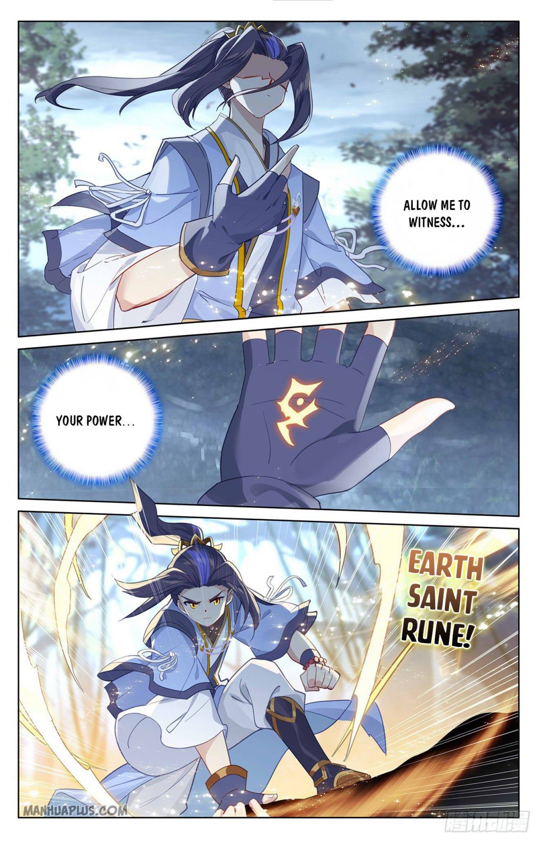 Yuan Zun chapter 293 page 5