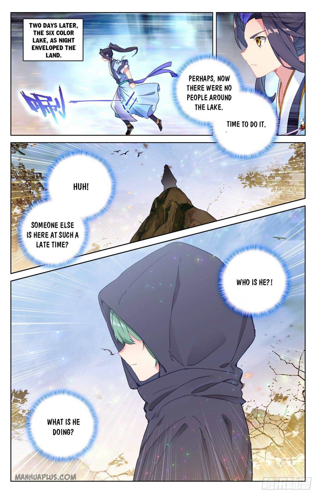 Yuan Zun chapter 294.5 page 4