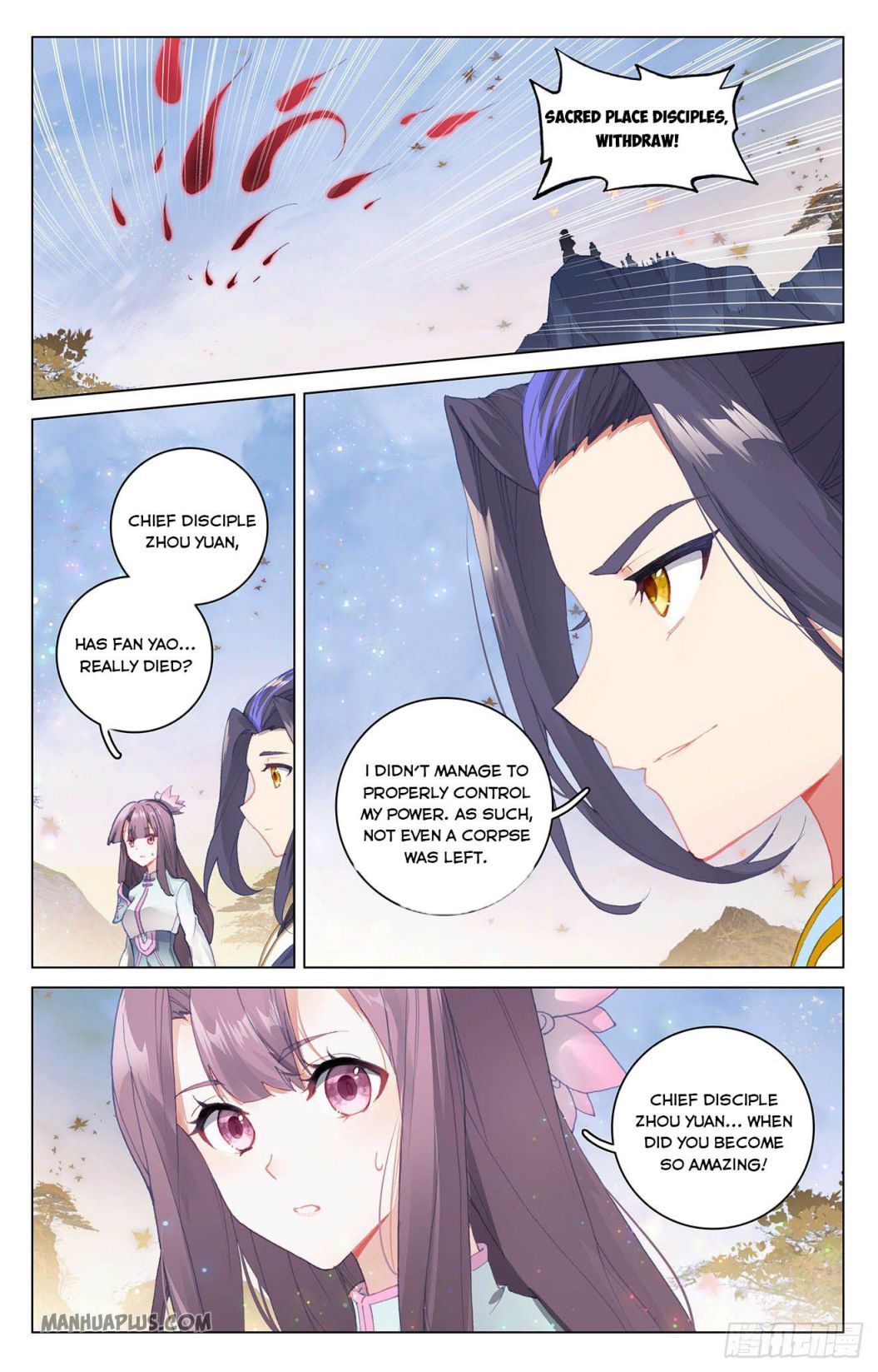 Yuan Zun chapter 294 page 1