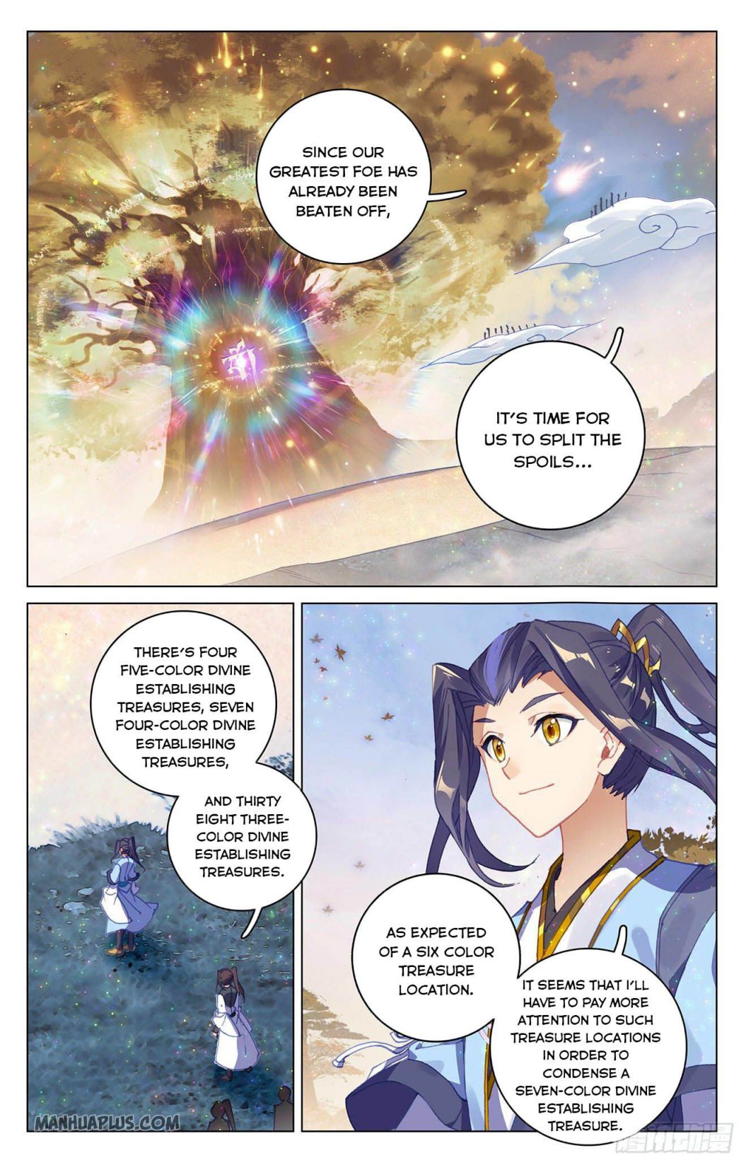 Yuan Zun chapter 294 page 2