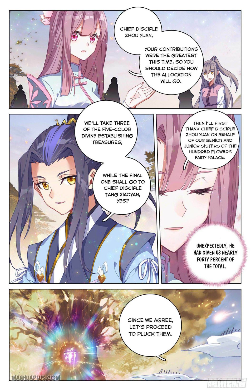 Yuan Zun chapter 294 page 3