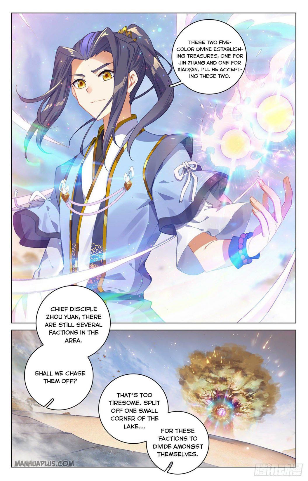 Yuan Zun chapter 294 page 4