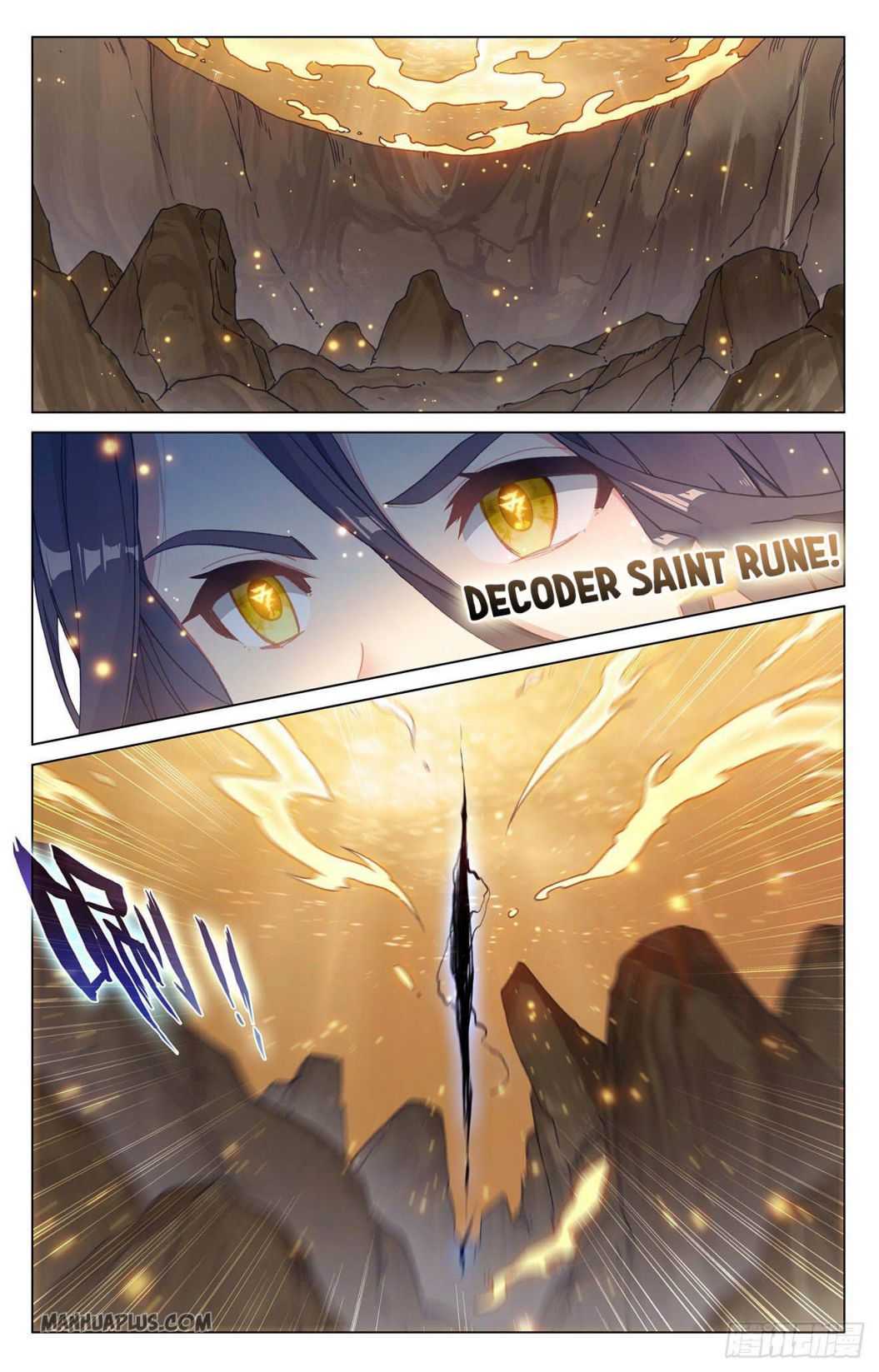 Yuan Zun chapter 294 page 6