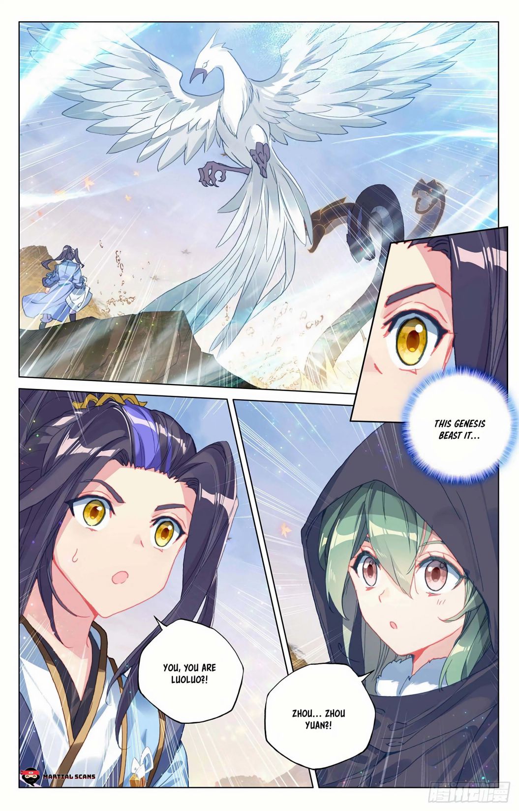 Yuan Zun chapter 295 page 2