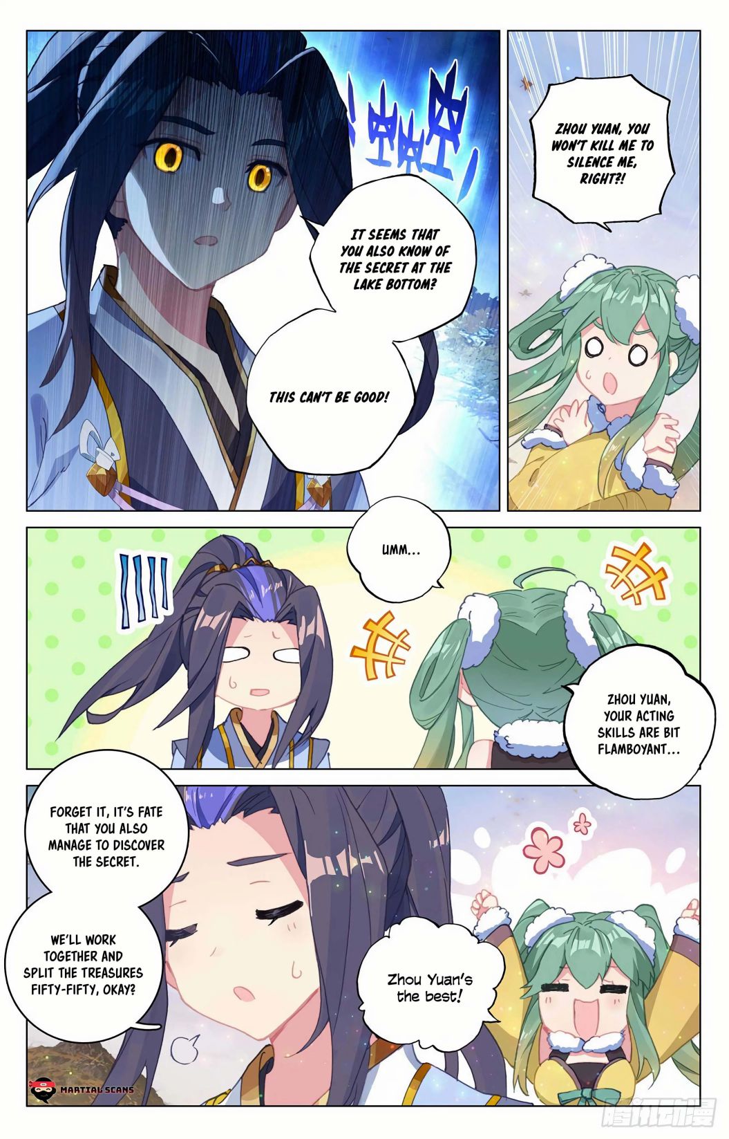 Yuan Zun chapter 295 page 4