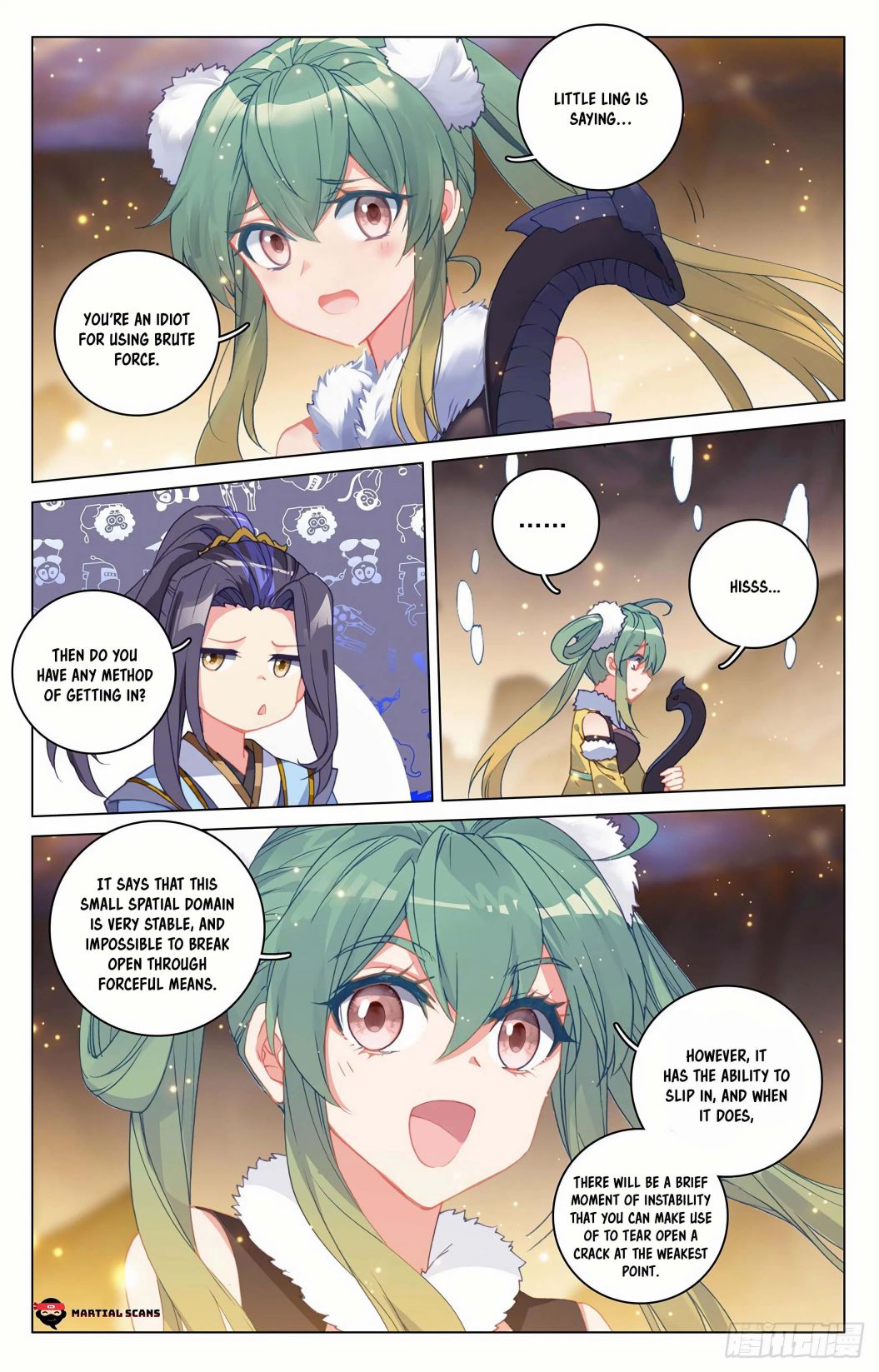 Yuan Zun chapter 295 page 7