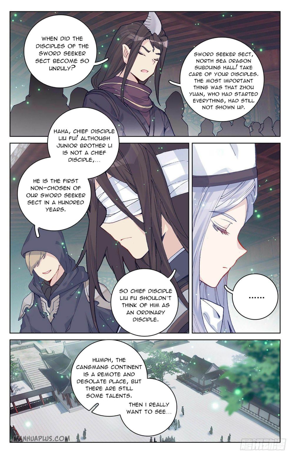 Yuan Zun chapter 296.5 page 2