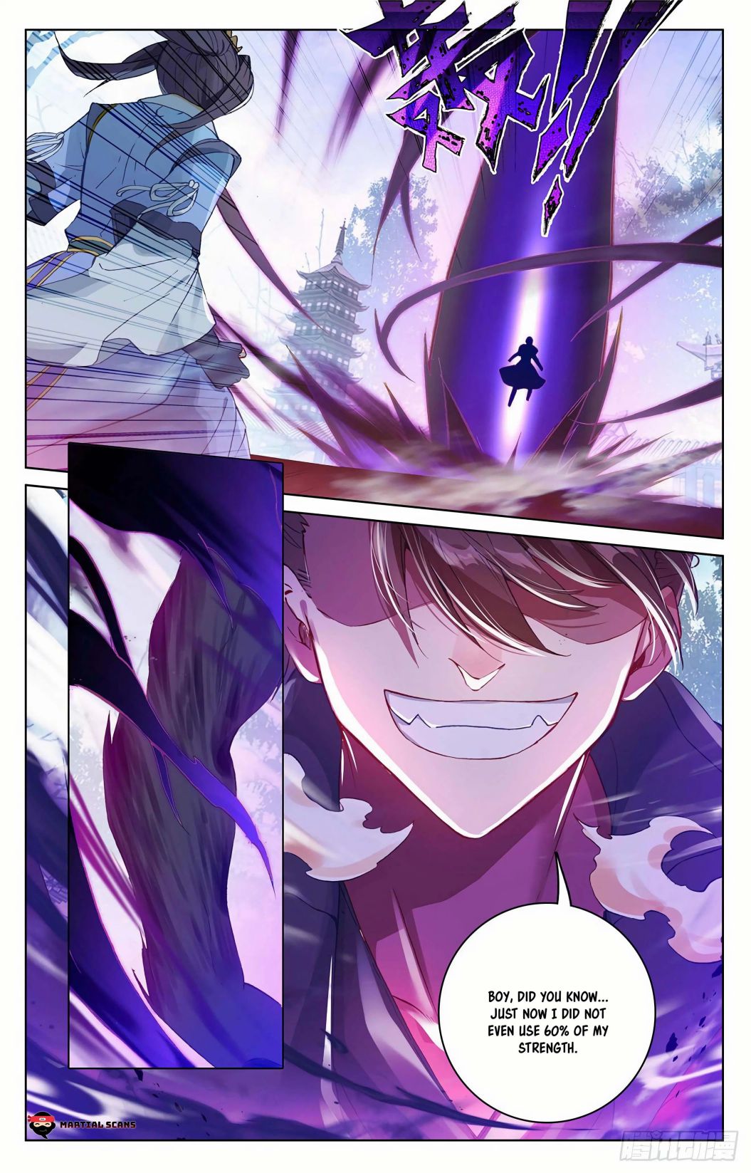 Yuan Zun chapter 297.5 page 3