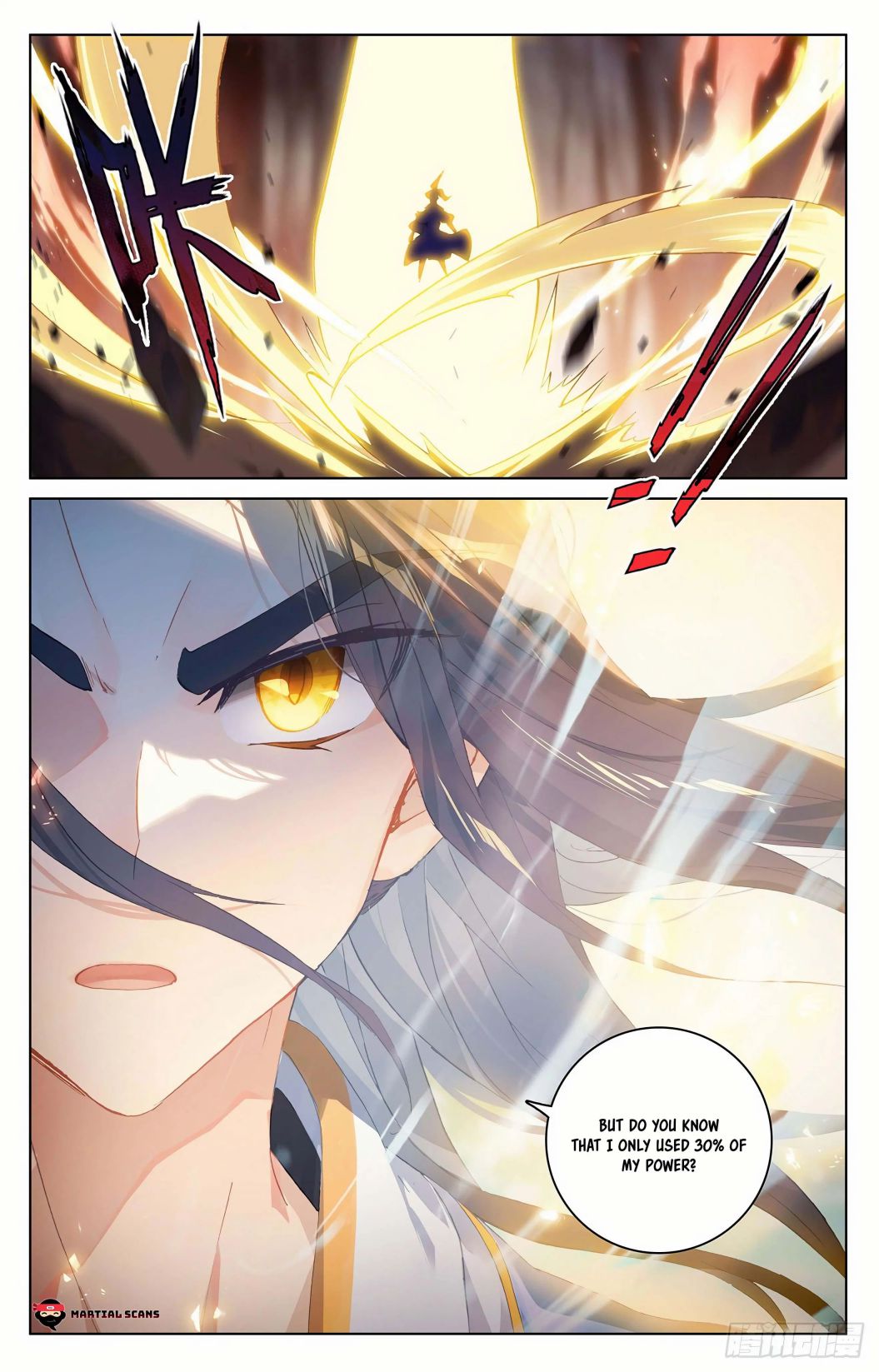 Yuan Zun chapter 297.5 page 5