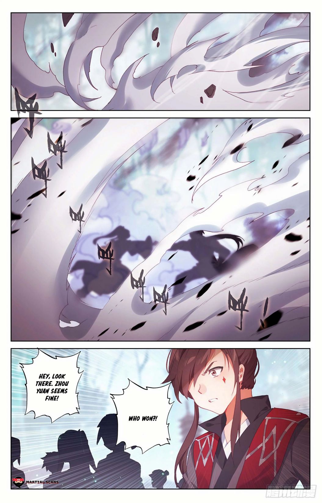 Yuan Zun chapter 297.5 page 8