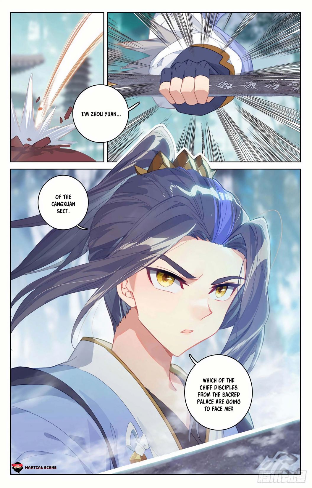 Yuan Zun chapter 297 page 5