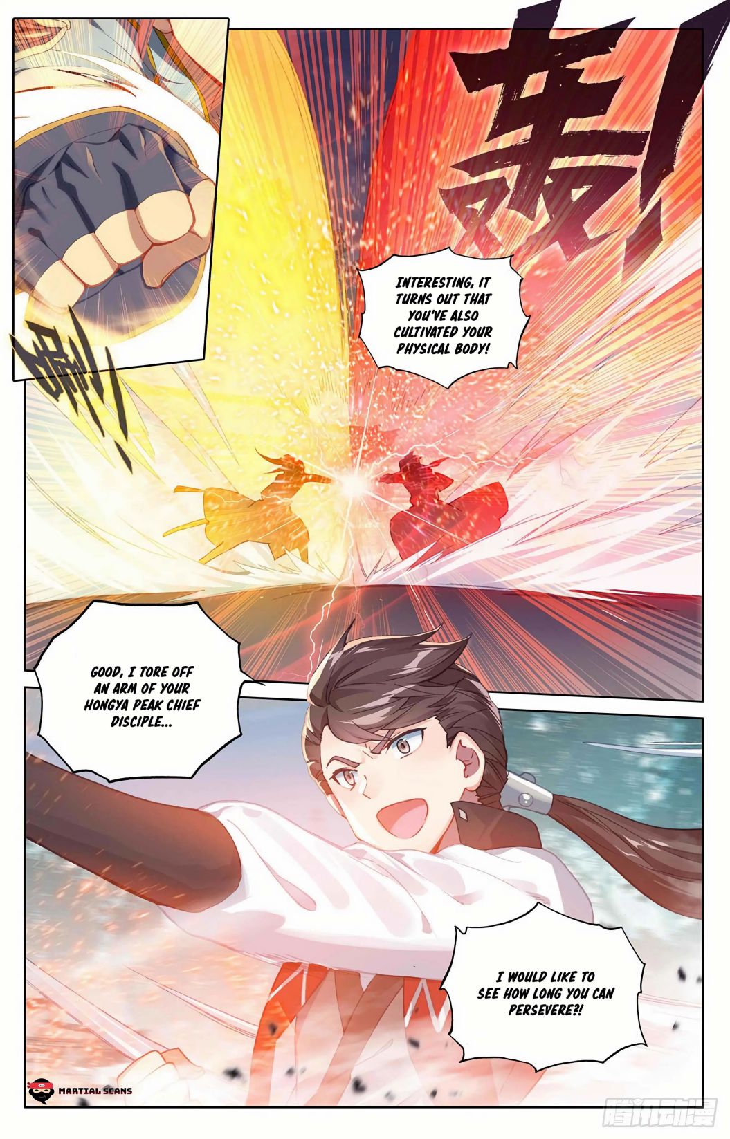 Yuan Zun chapter 297 page 9