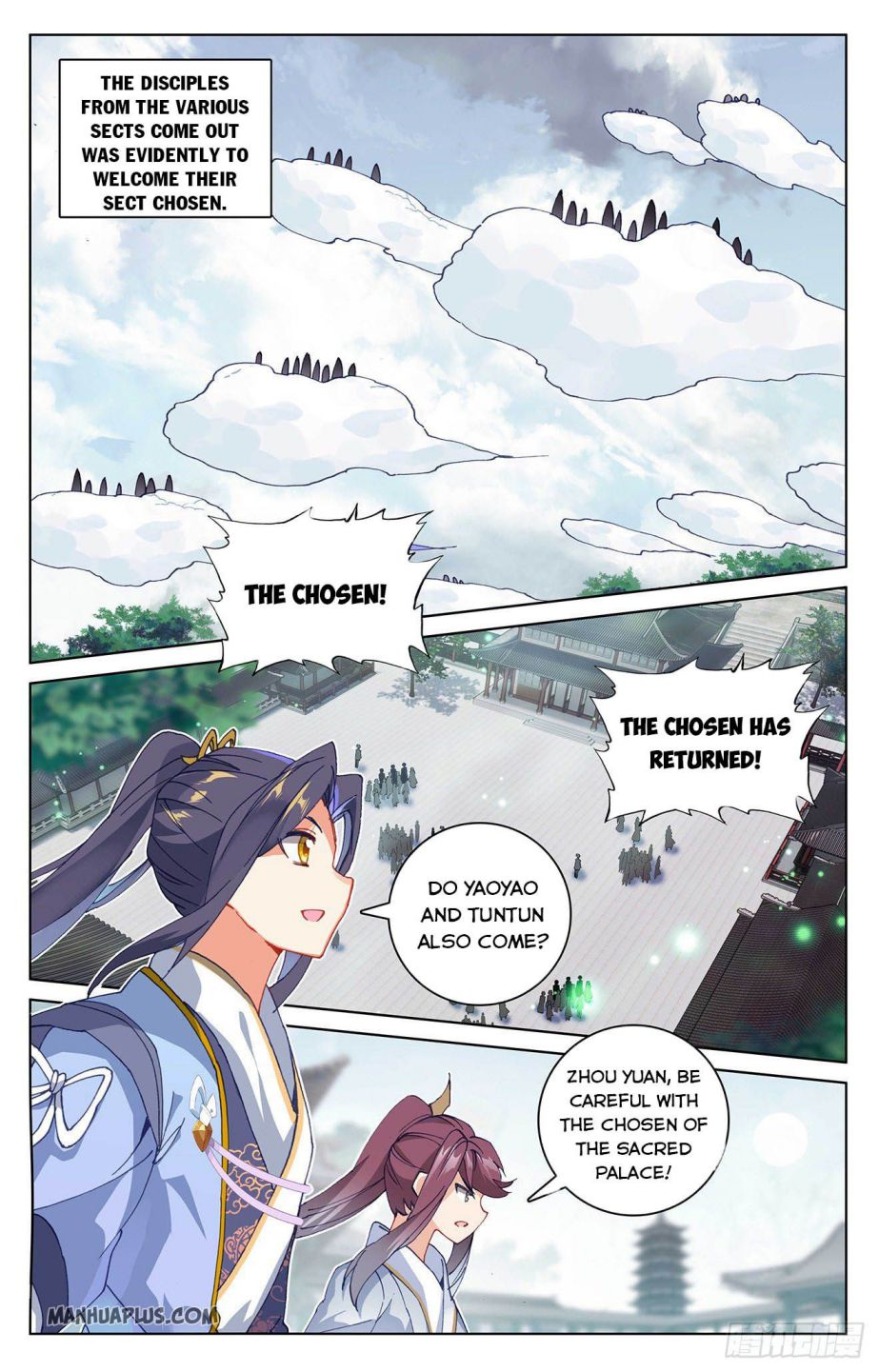 Yuan Zun chapter 298.5 page 1