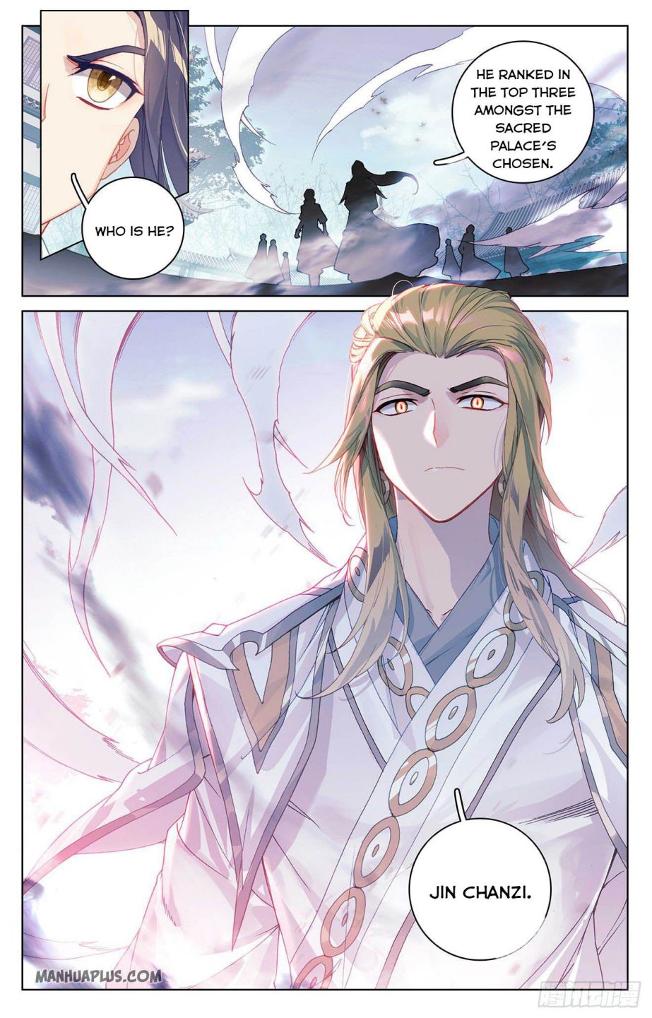 Yuan Zun chapter 298.5 page 2