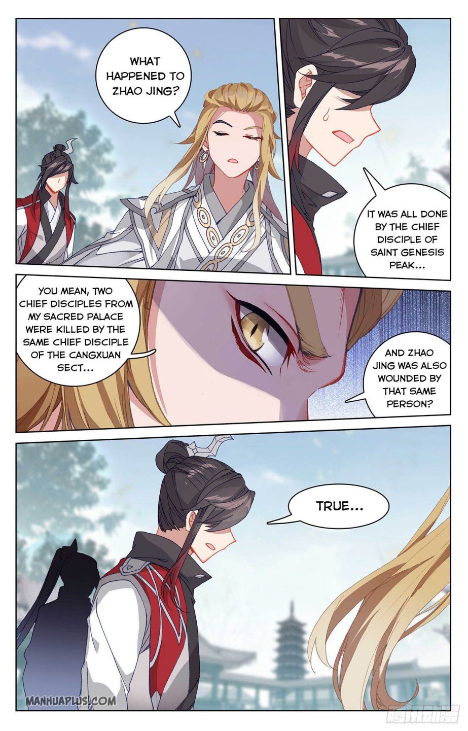 Yuan Zun chapter 298.5 page 3