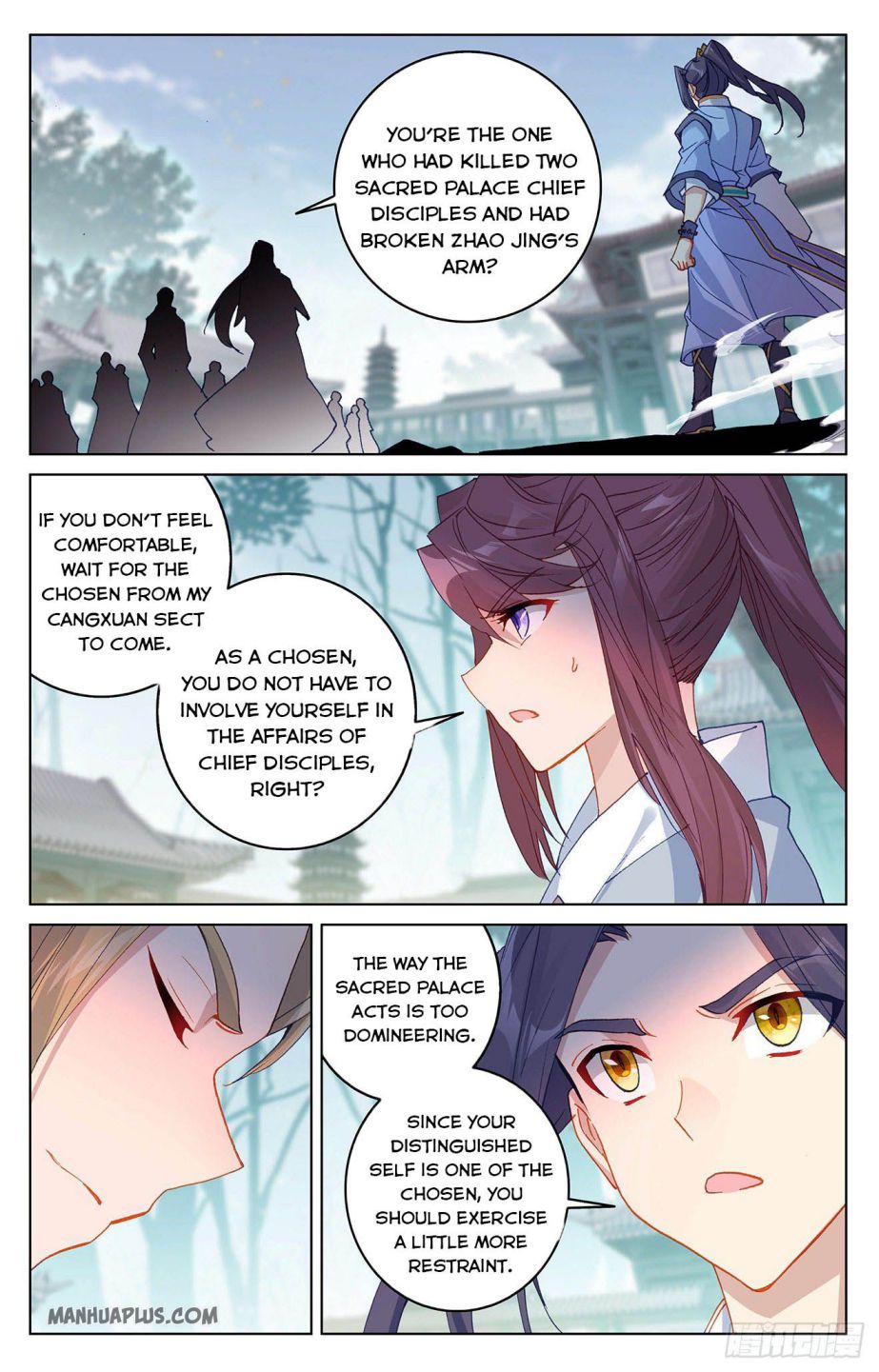 Yuan Zun chapter 298.5 page 5