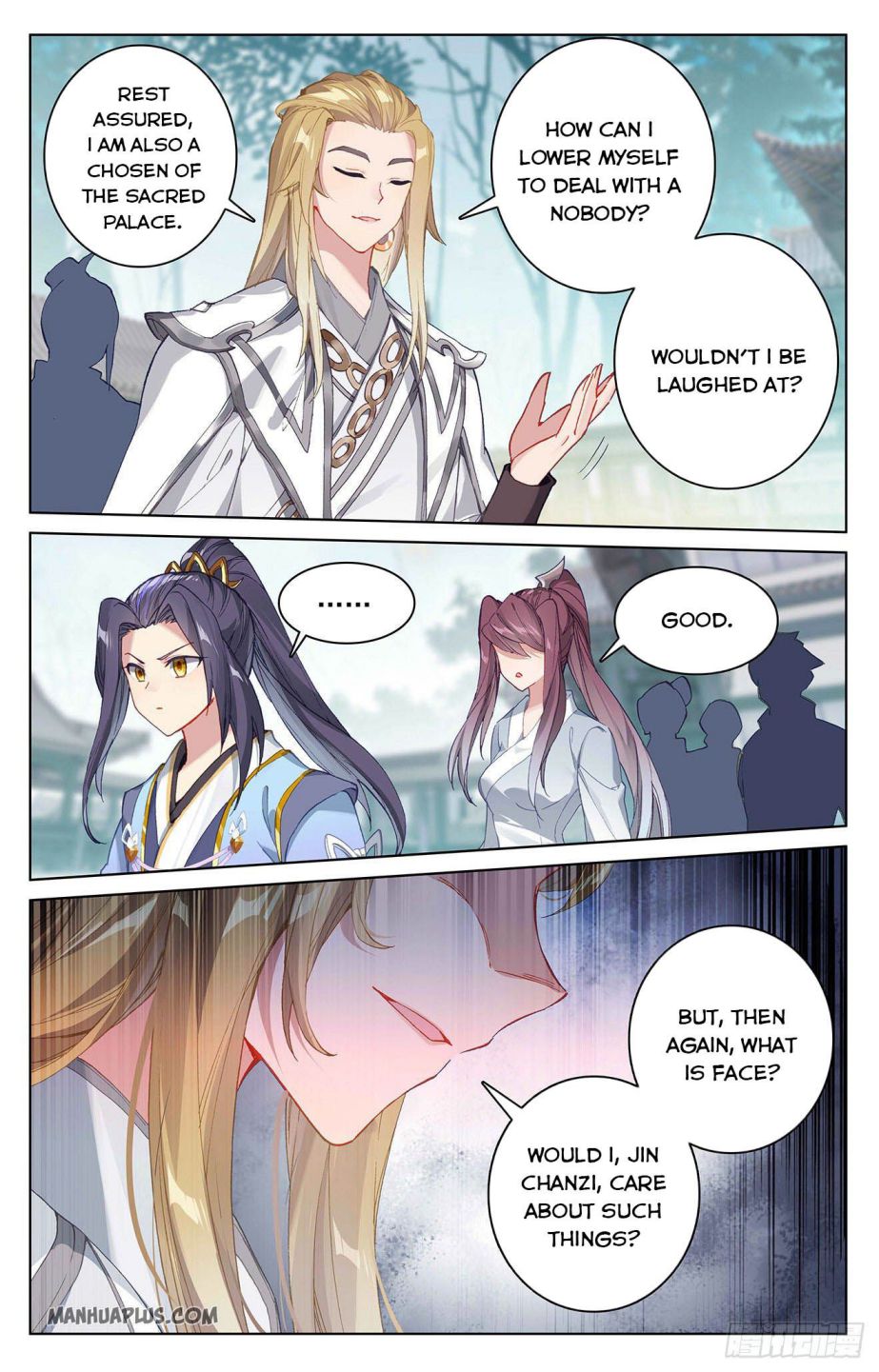 Yuan Zun chapter 298.5 page 6