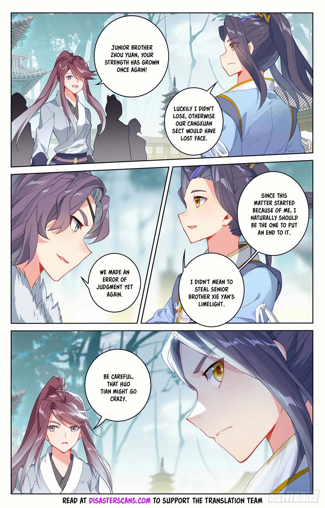 Yuan Zun chapter 298 page 7
