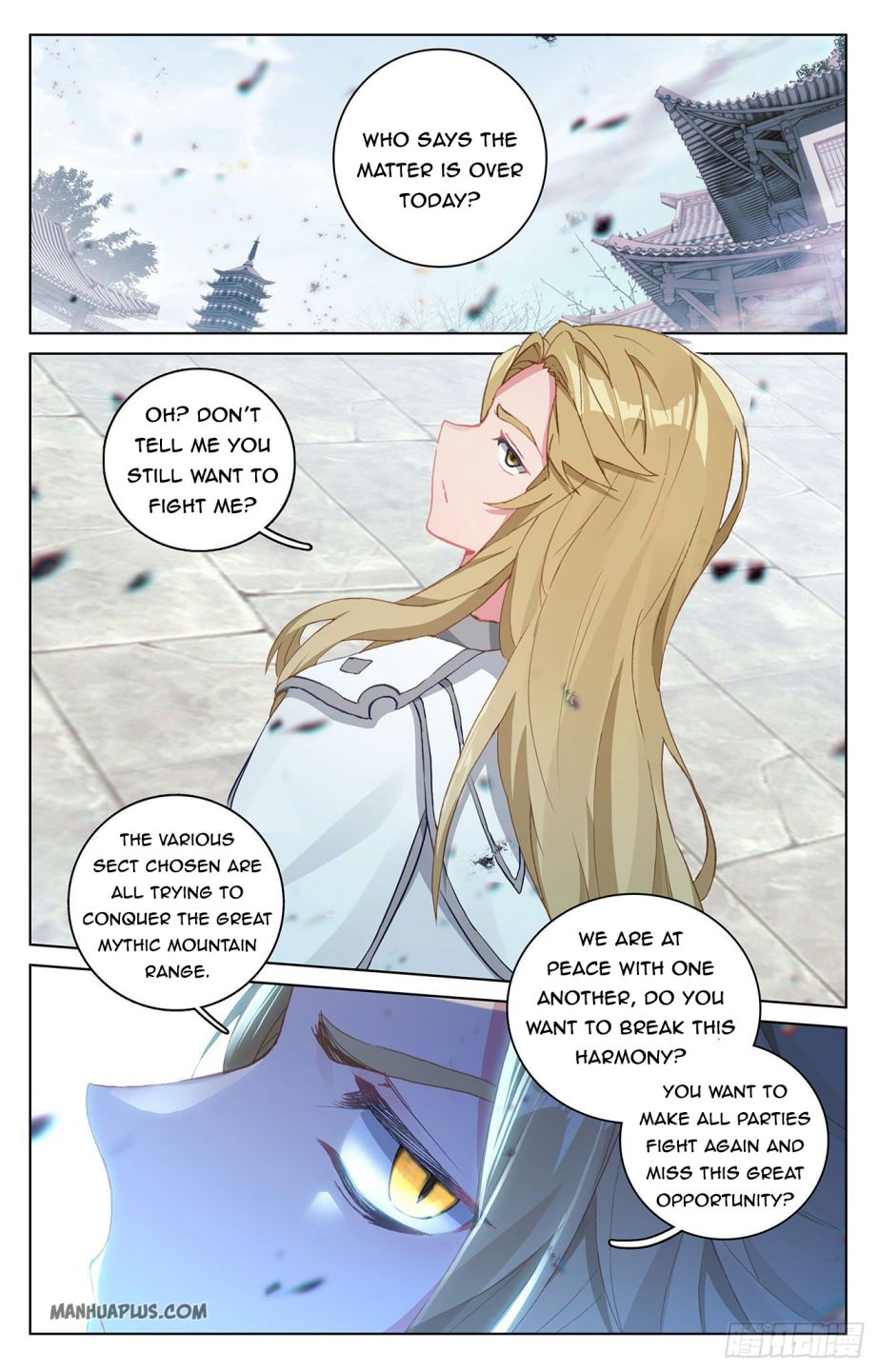 Yuan Zun chapter 299.5 page 3