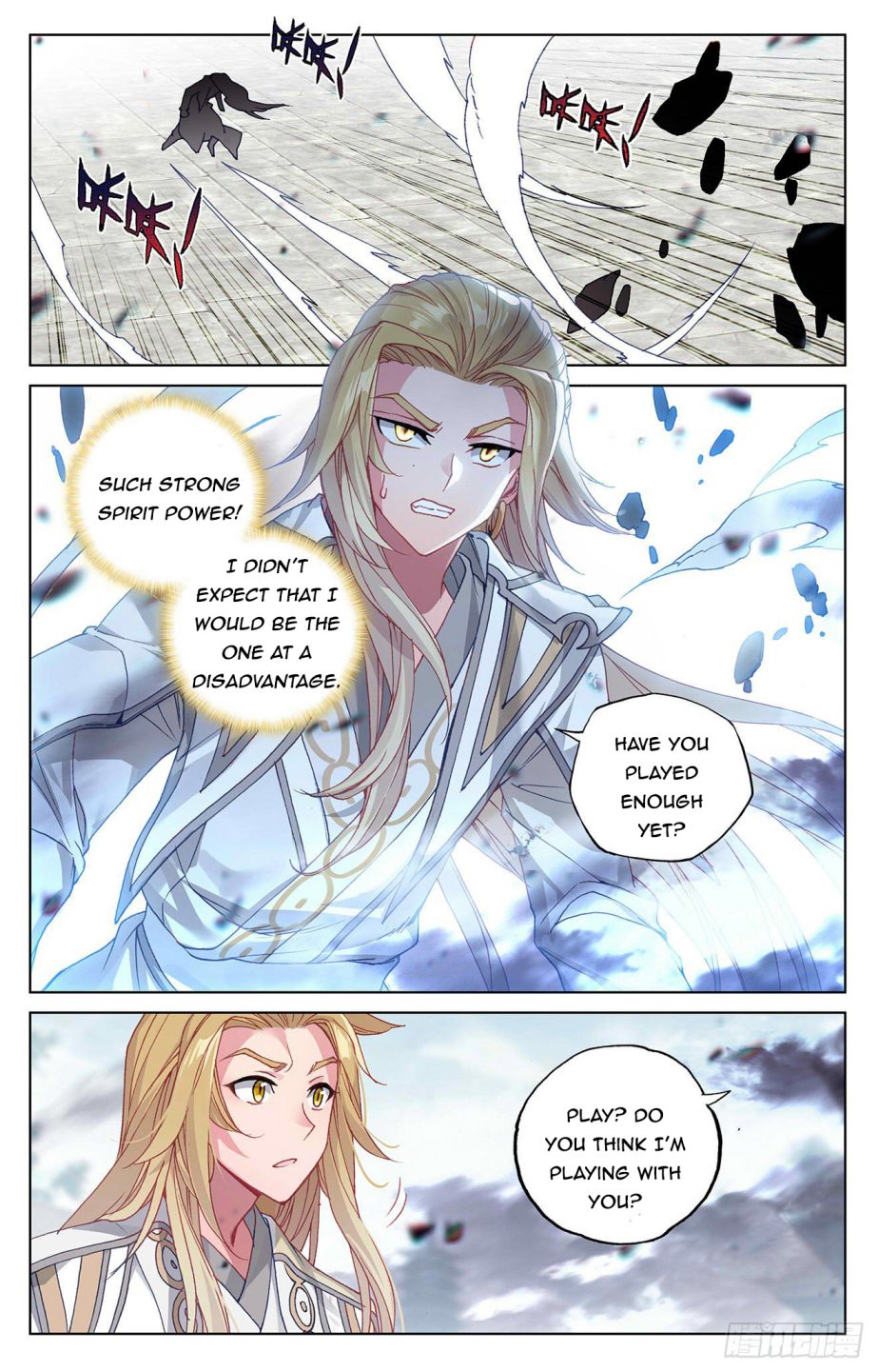 Yuan Zun chapter 299.5 page 6