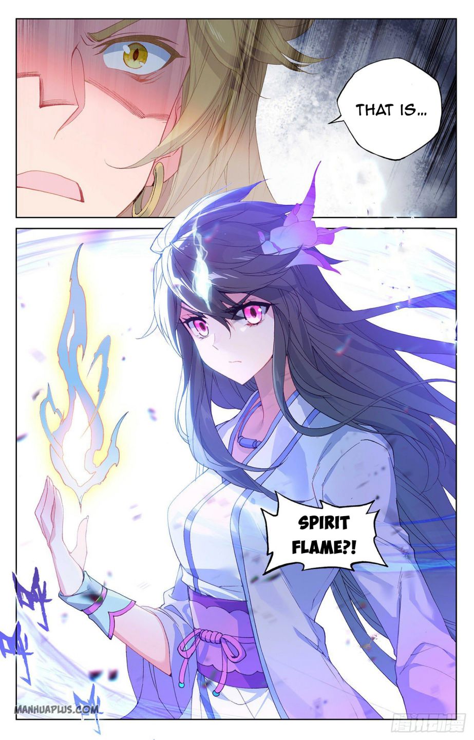 Yuan Zun chapter 299.5 page 7