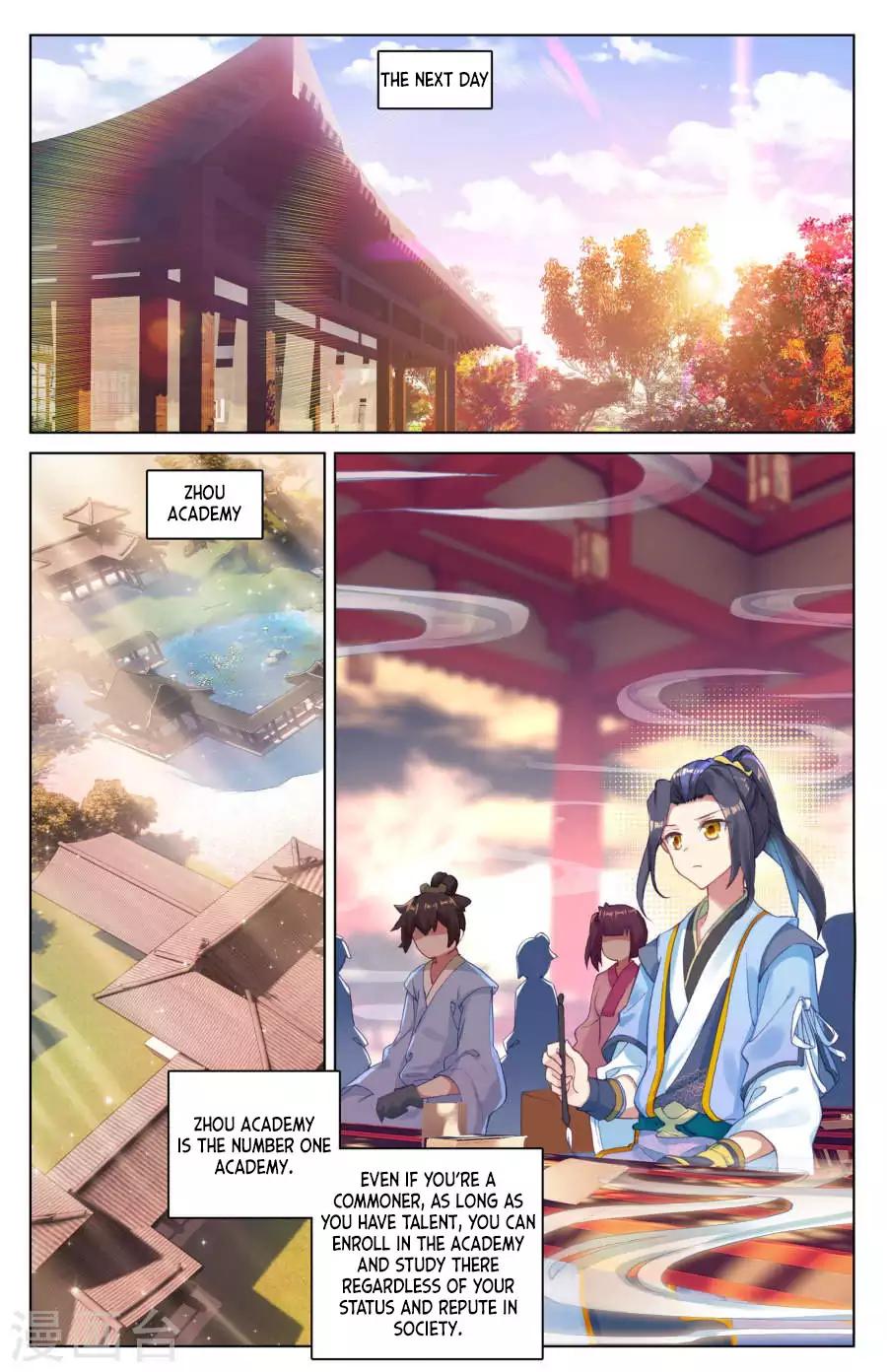 Yuan Zun chapter 3.2 page 3