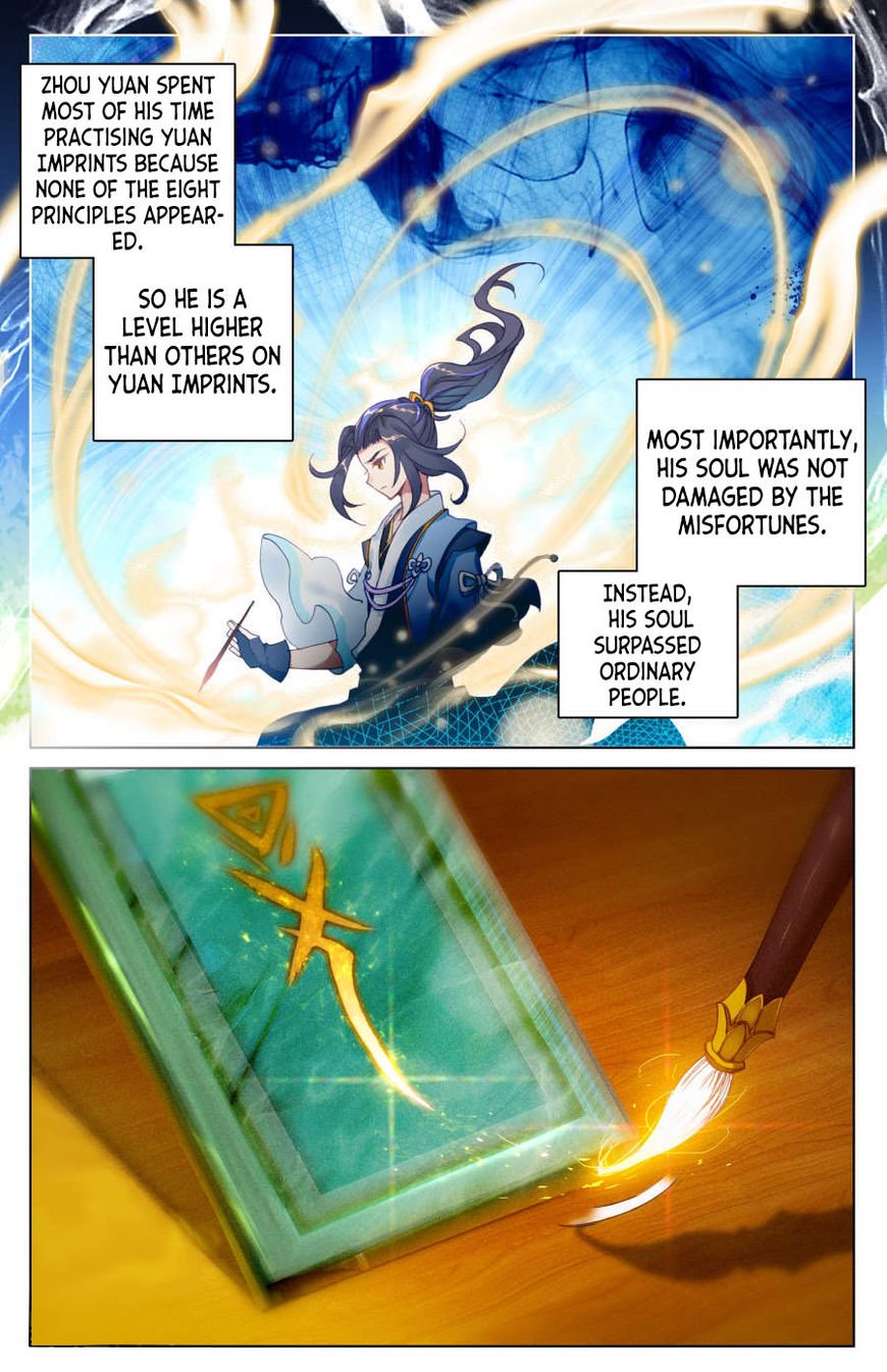 Yuan Zun chapter 3.5 page 7