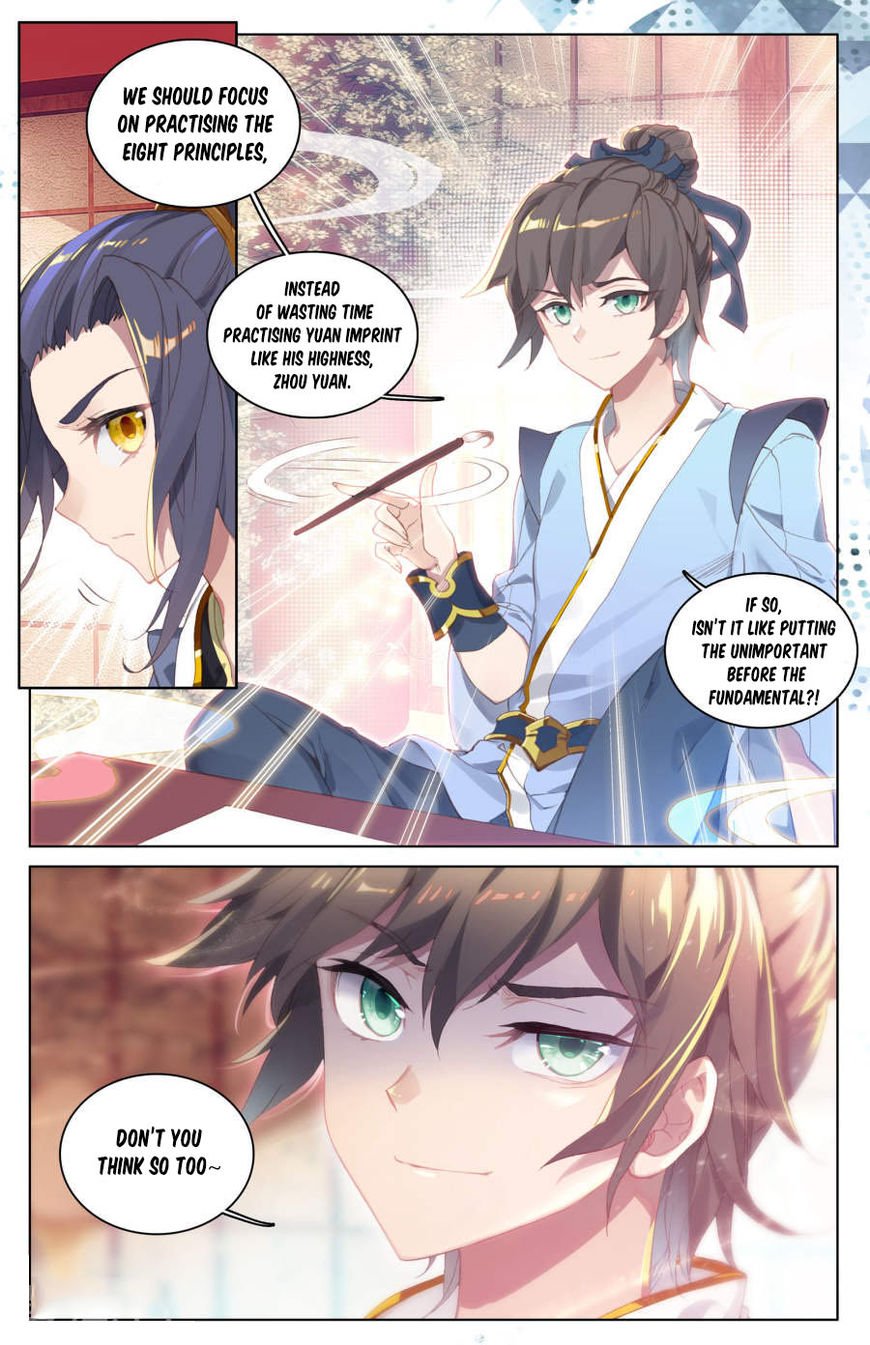 Yuan Zun chapter 3.5 page 9