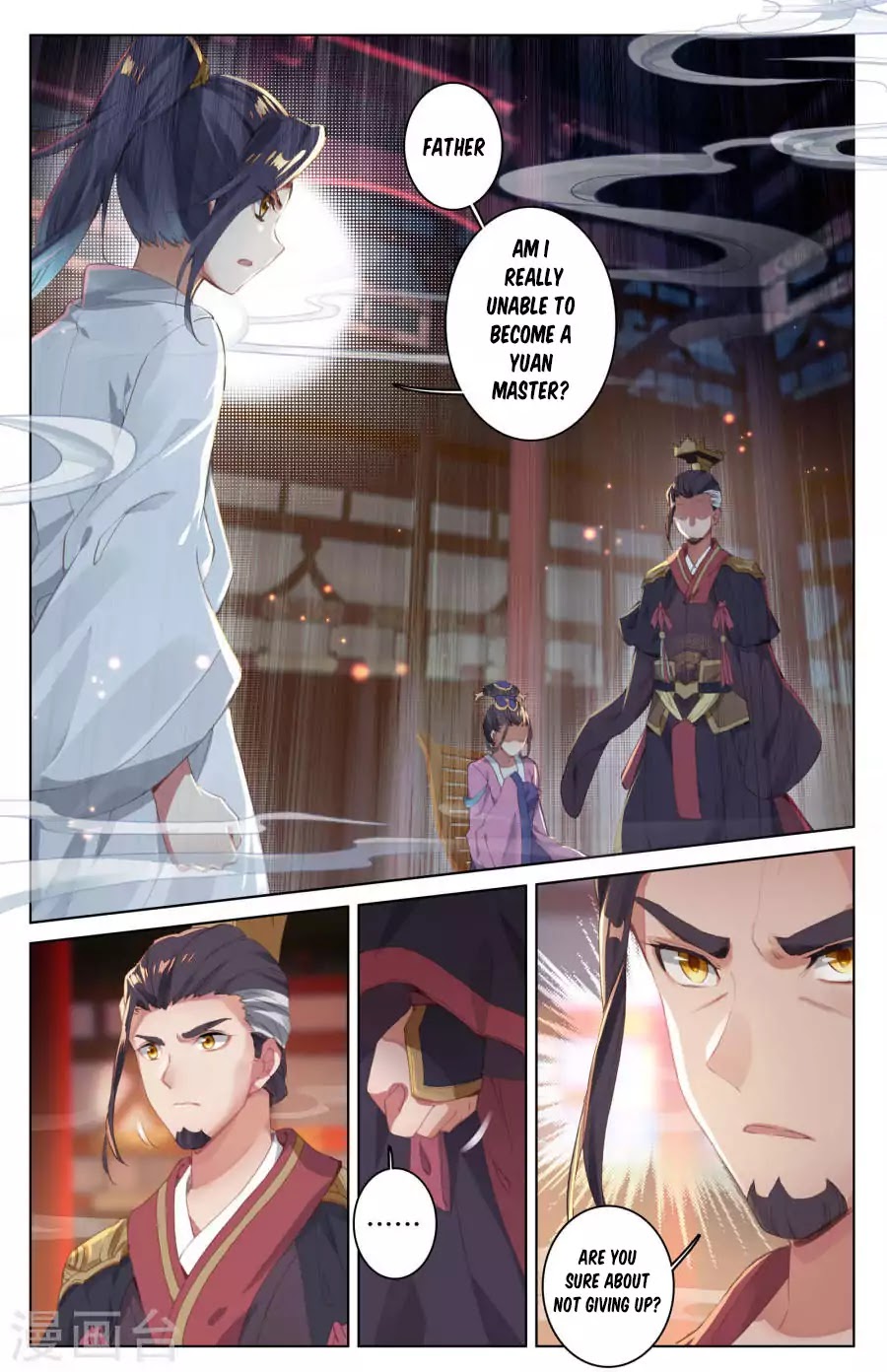Yuan Zun chapter 3 page 6