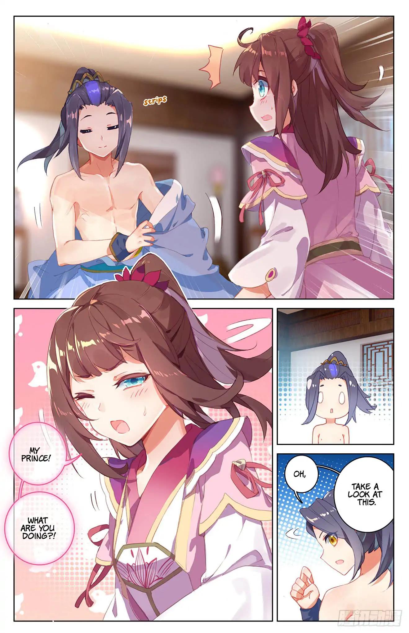 Yuan Zun chapter 30.5 page 4