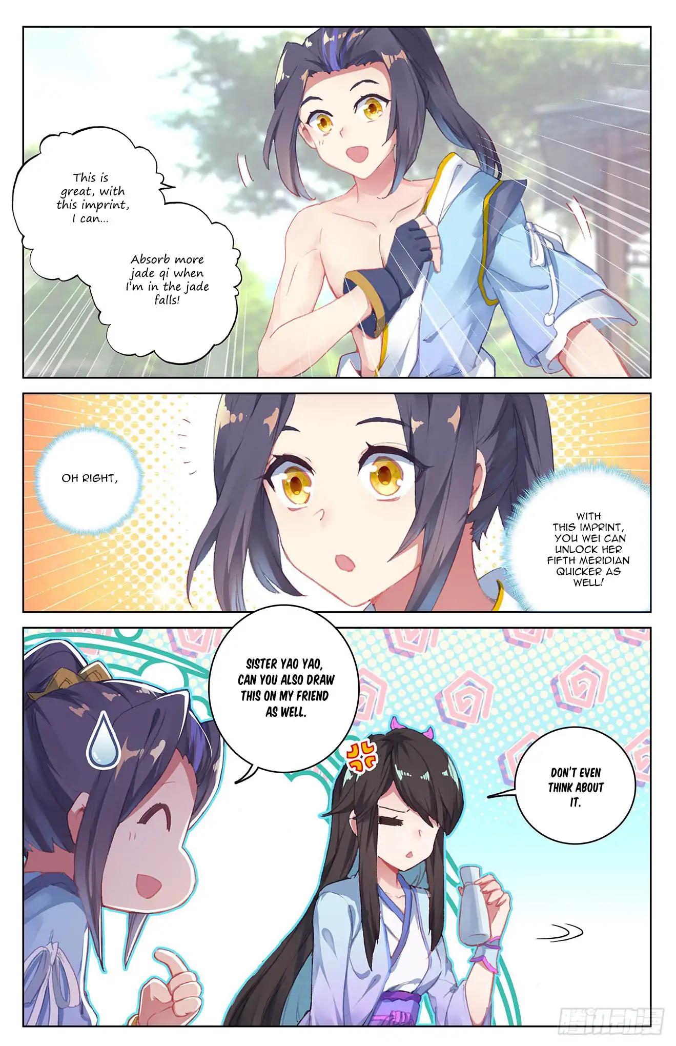 Yuan Zun chapter 30 page 4