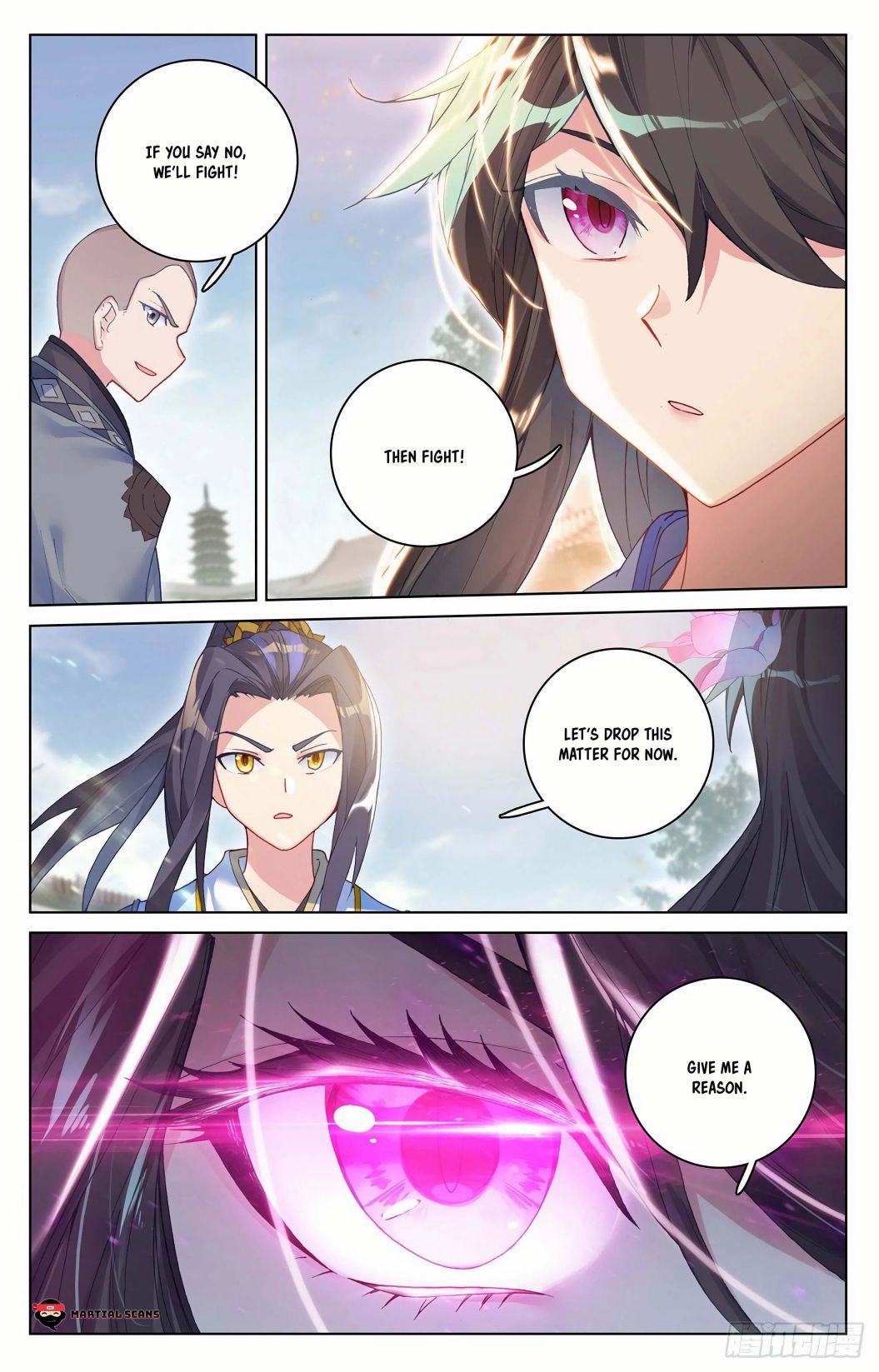 Yuan Zun chapter 300.5 page 4