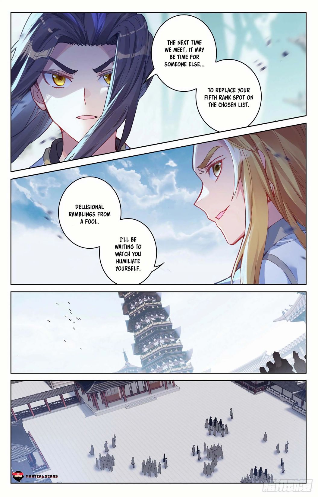 Yuan Zun chapter 300.5 page 6