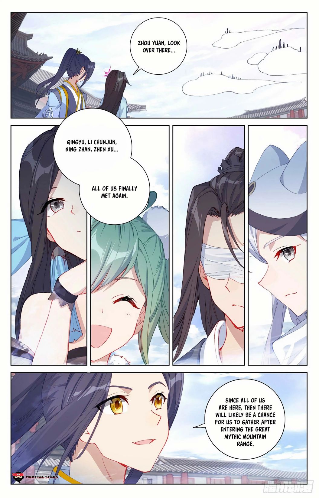 Yuan Zun chapter 300.5 page 8