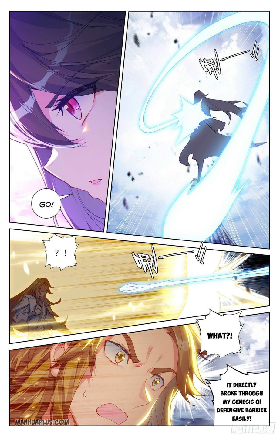 Yuan Zun chapter 300 page 1