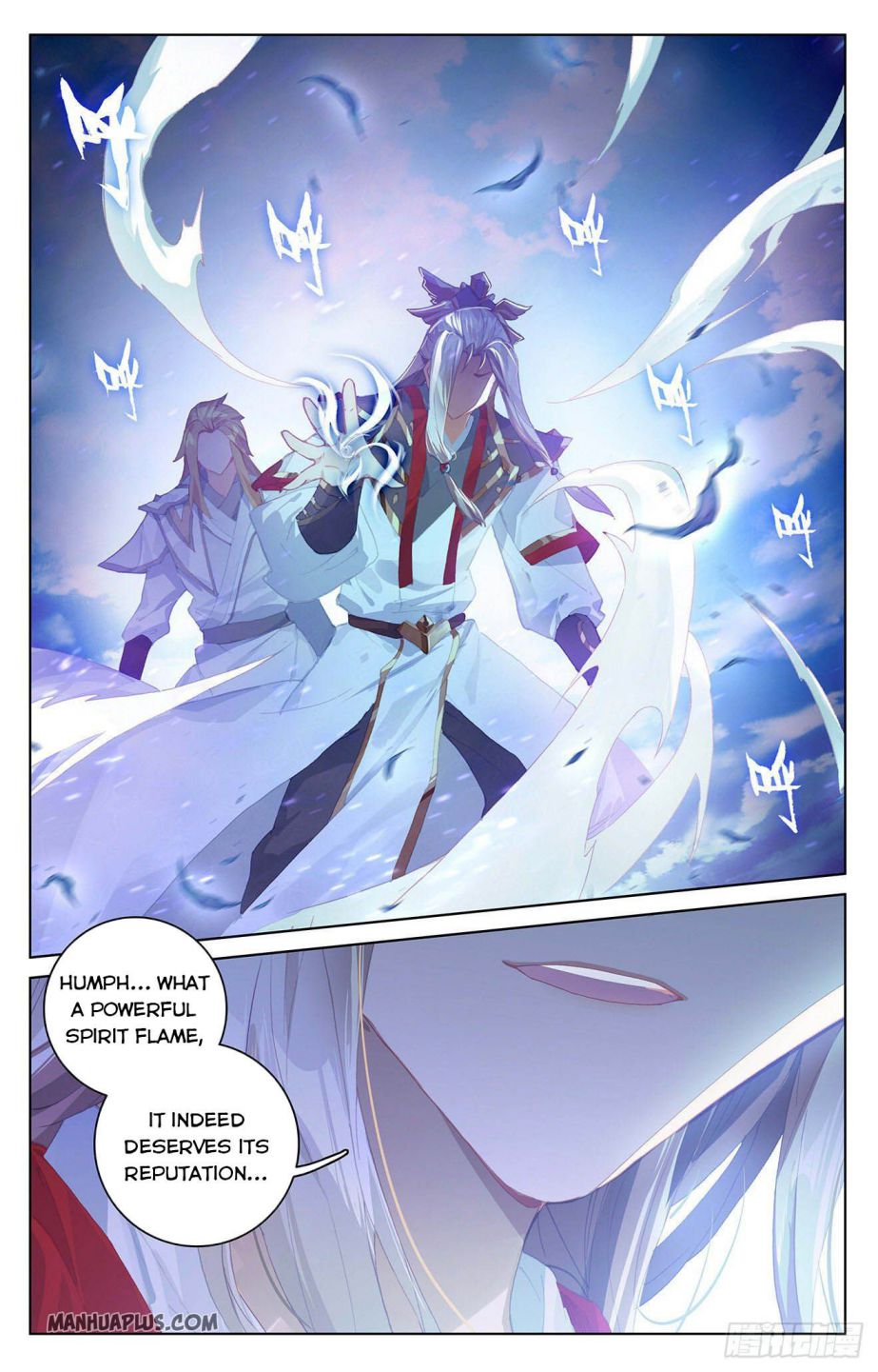 Yuan Zun chapter 300 page 4