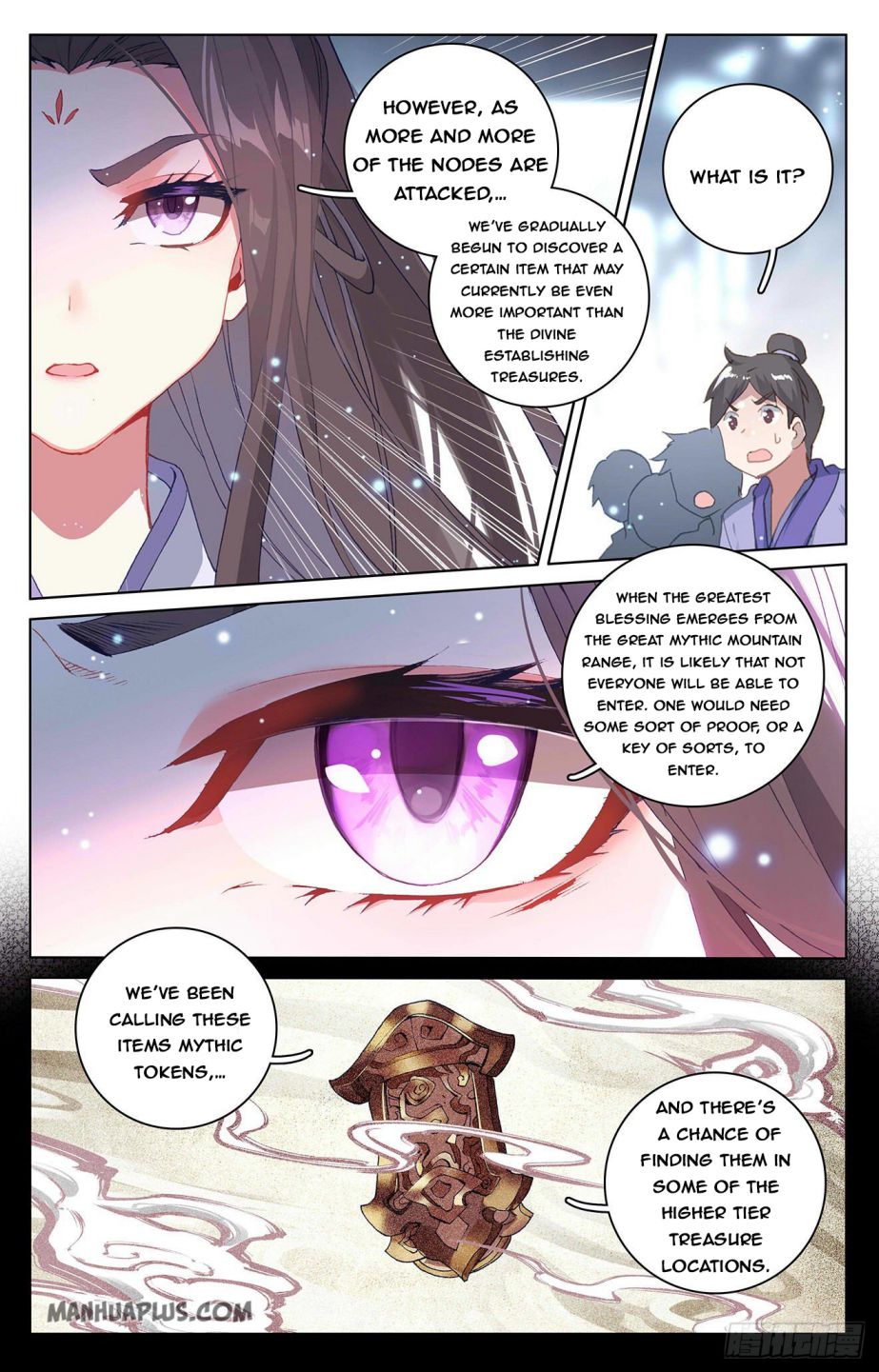 Yuan Zun chapter 301.5 page 6