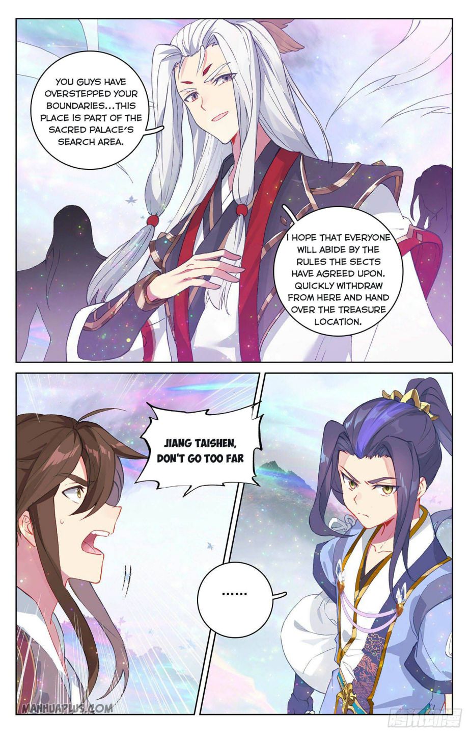 Yuan Zun chapter 302.5 page 2