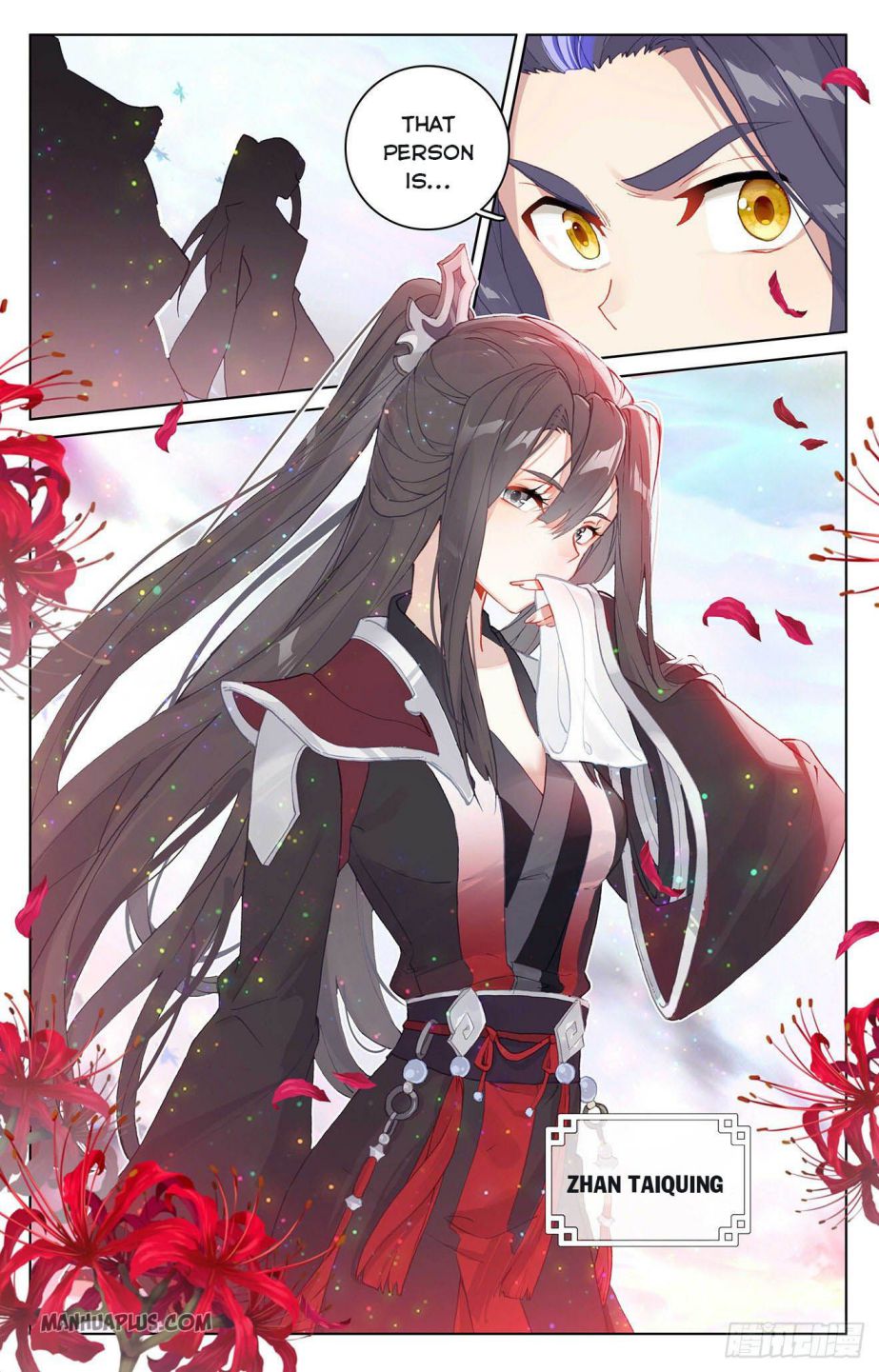 Yuan Zun chapter 302.5 page 3