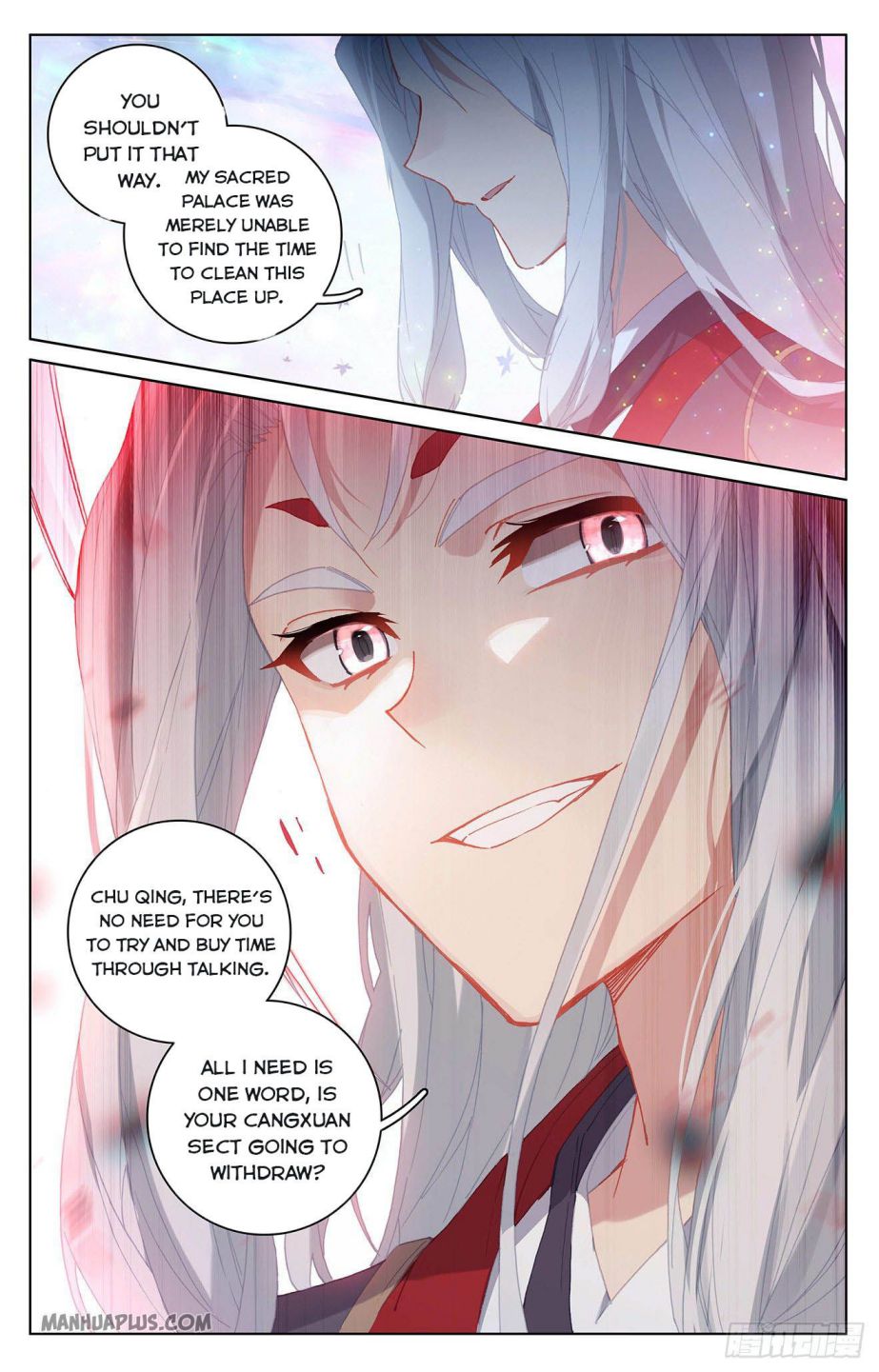 Yuan Zun chapter 302.5 page 6