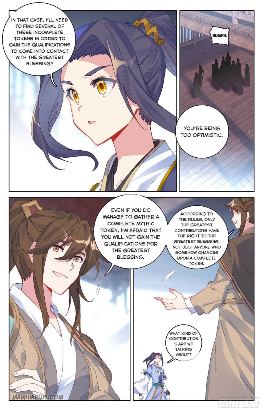 Yuan Zun chapter 302 page 1