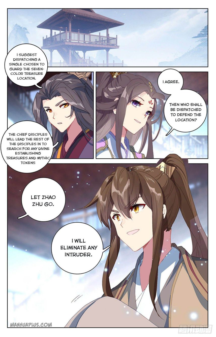 Yuan Zun chapter 302 page 3