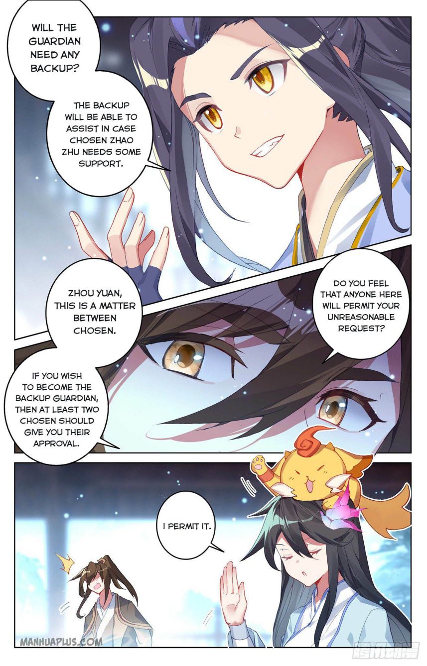 Yuan Zun chapter 302 page 4