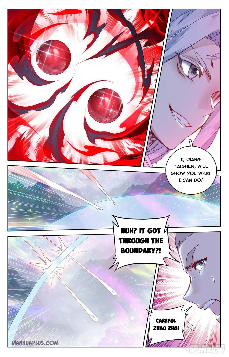 Yuan Zun chapter 303.5 page 1