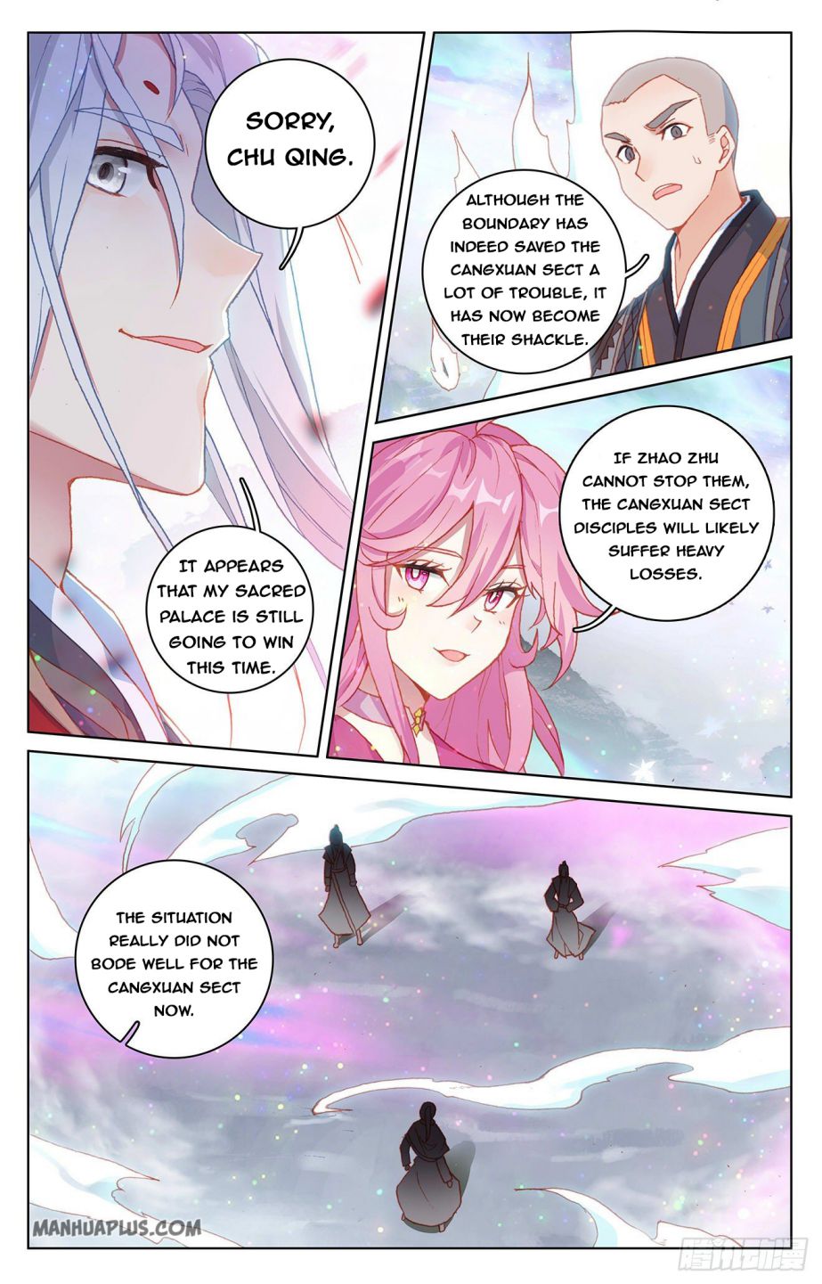 Yuan Zun chapter 303.5 page 3