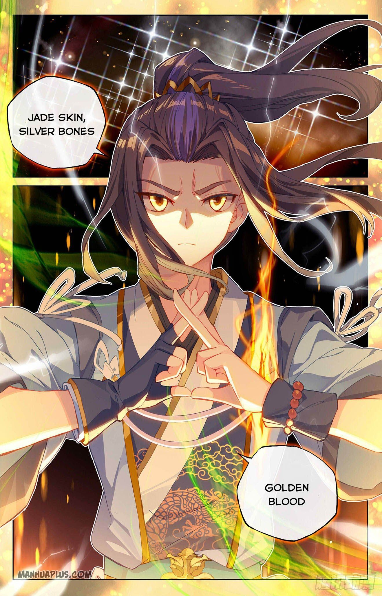 Yuan Zun chapter 304.5 page 3