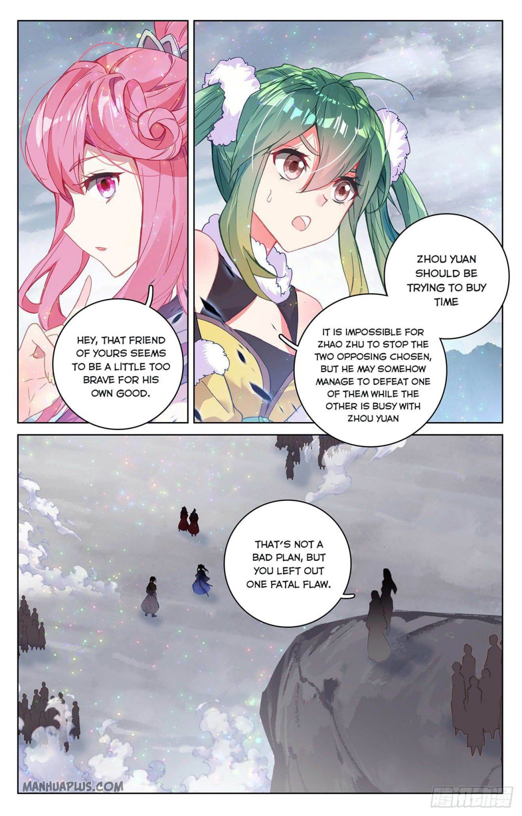 Yuan Zun chapter 304 page 1