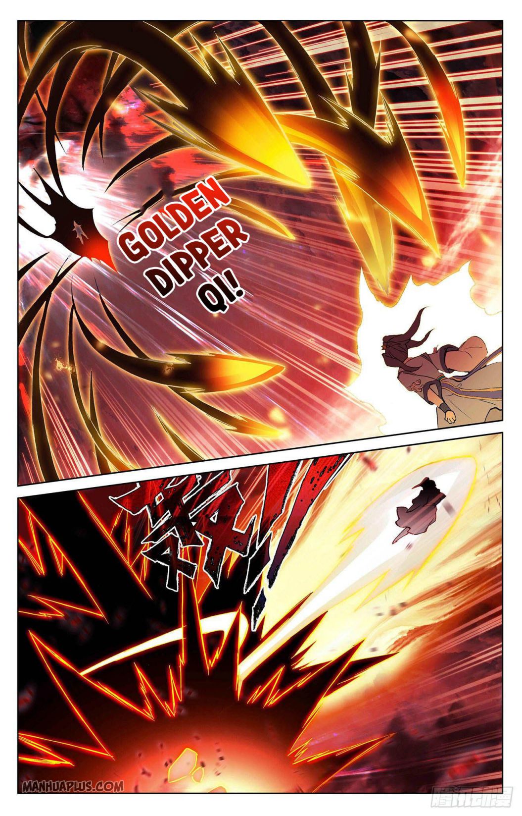 Yuan Zun chapter 304 page 6