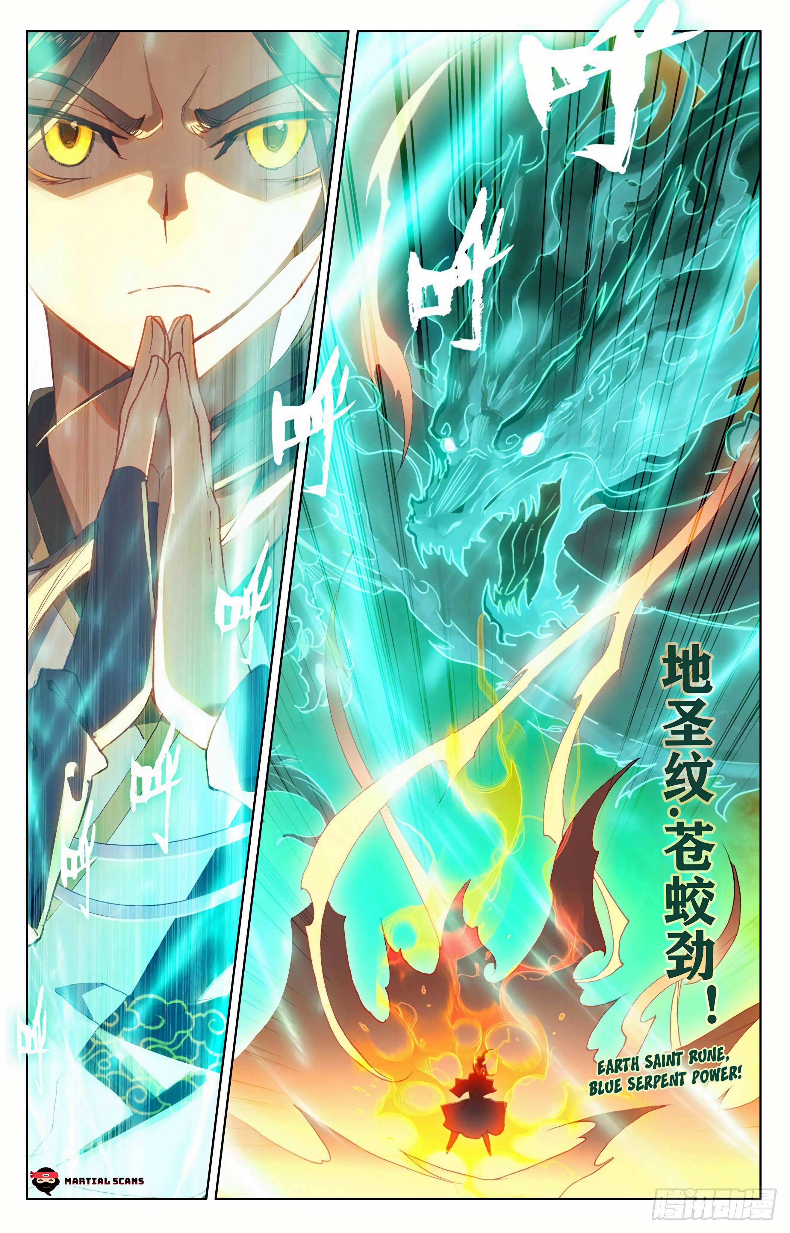 Yuan Zun chapter 305.5 page 6